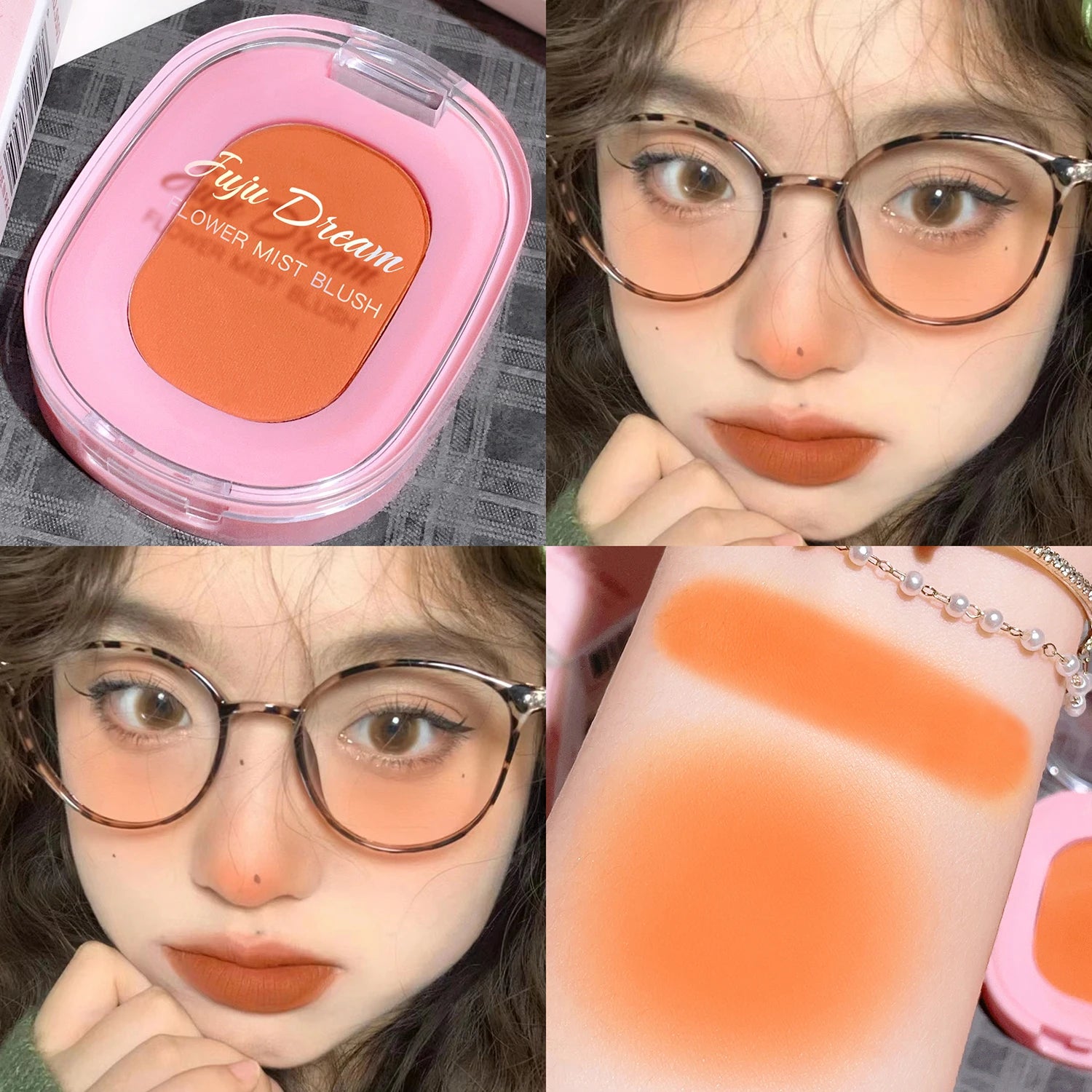 JUJu DREAM Flower Mist Blush Disc Monochrome Matte Powder Fine Flash Monochrome Blush Disc