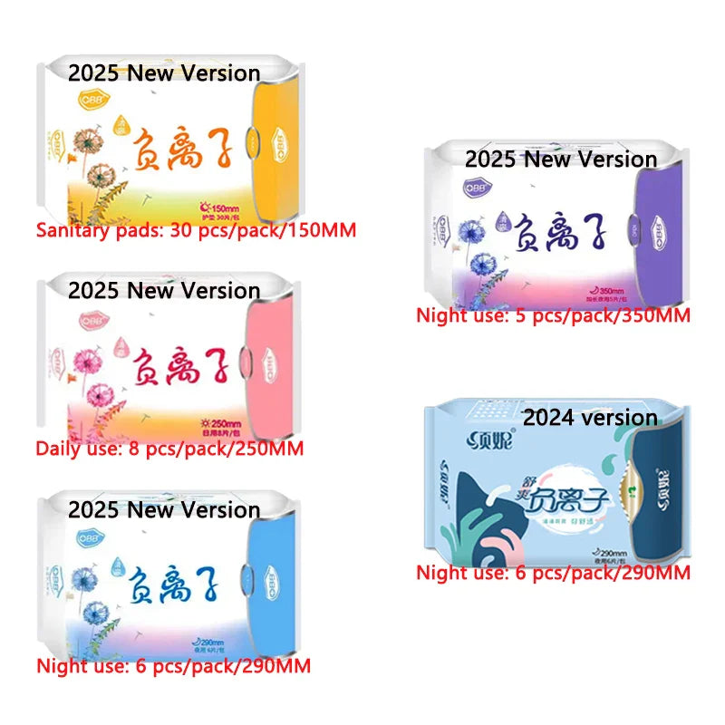 600pcs/20packs Anion Menstrual Pad Sanitary Towels Panty Liners For Women Health Care Feminine Hygiene Product Towels Cotton Pad