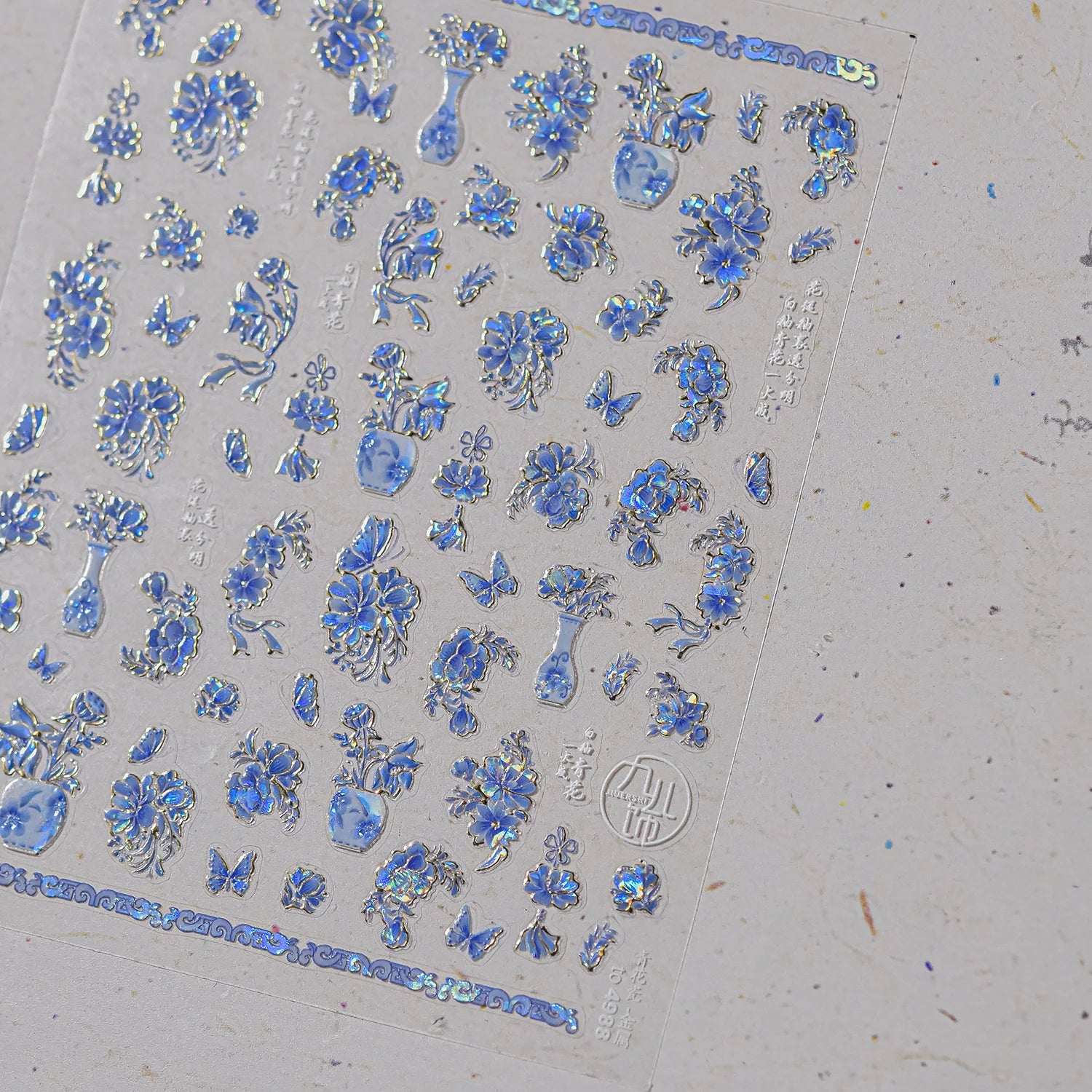 1pcs Dream Flower Window Shell Light Nail Art Stickers Japanese Flower Self Adhesive Stickers Press On Nails Decoration Decals