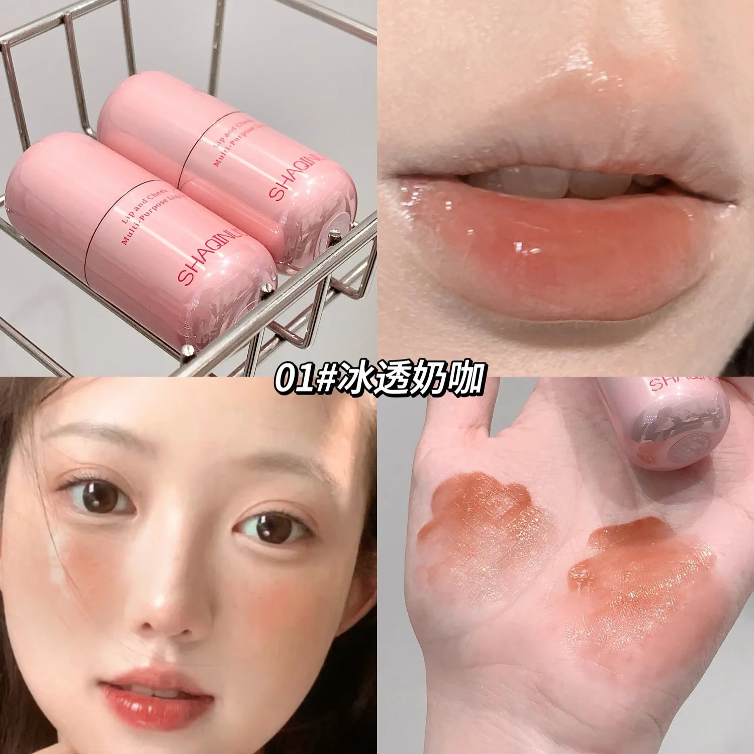 Lasting Waterproof Moisturizing Plump Lip Gloss Mirror Effect Lip Color Water Gloss Ice Clear Peach Pink Lip Glaze Korean Makeup