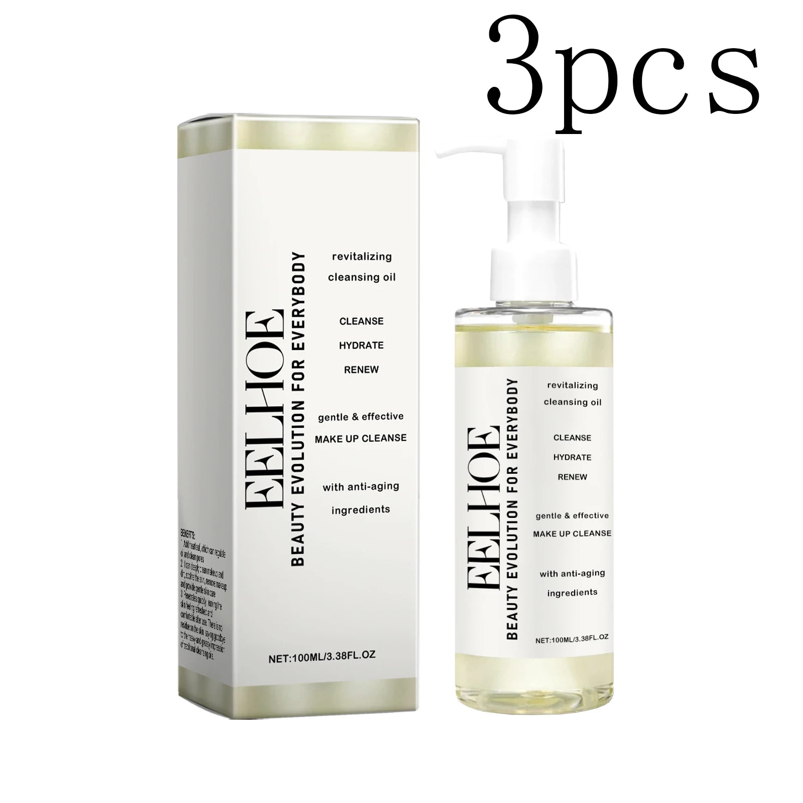Gentle Cleansing Oil - A Gentle Facial Cleansing Oil for Makeup Removal, Leaving Skin Non-Tight, Moisturizing and Hydrating