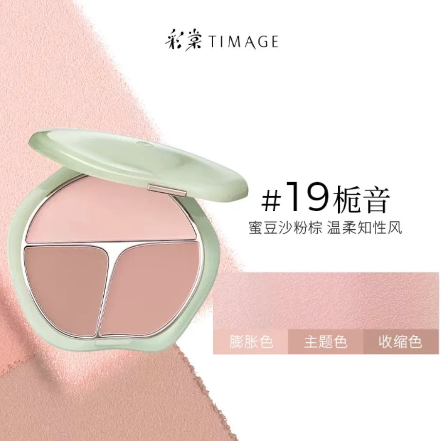 TIMAGE 3 Color Blusher Matte Powder Cheek Blush Natural Brightening  Rouge Plate Expansion Color  Milk Tea
