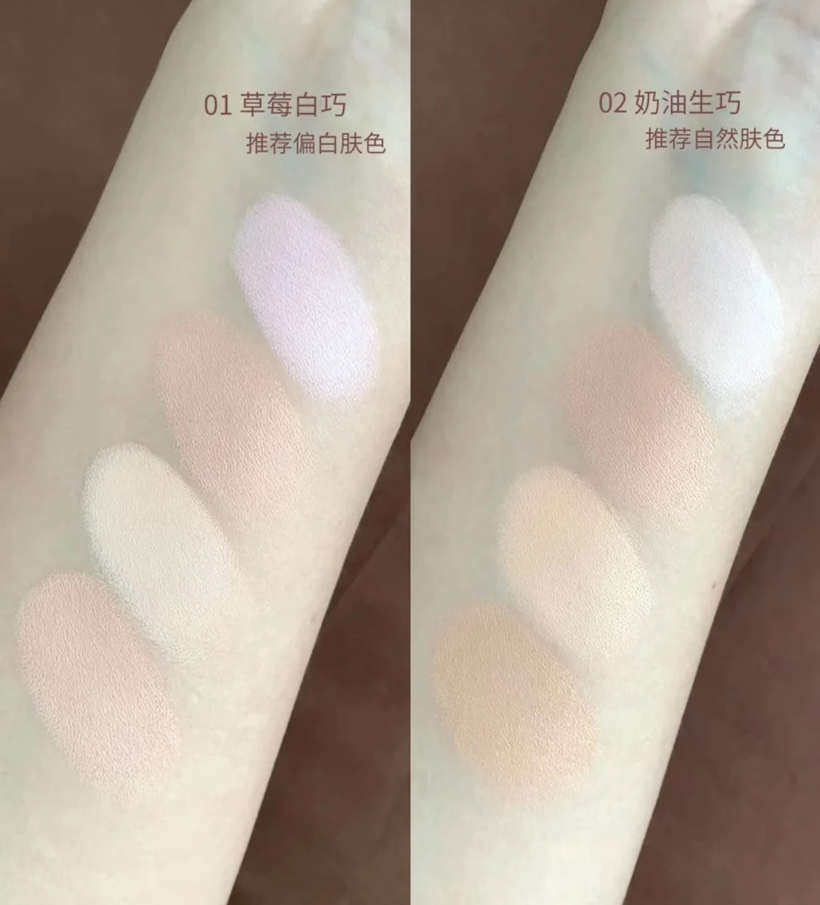 Flower Knows Concealer Palette Sweetie Bear Collection Velvet Flawless Four-Color Concealer High Coverage Moisturizing Makeup