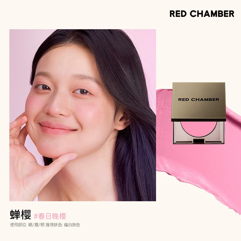 RED CHAMBER Multi Purpose Paste Powder Blusher Cream Glitter Eye Makeup Highlighter RC Face Palette Make up Korean Cream Blush
