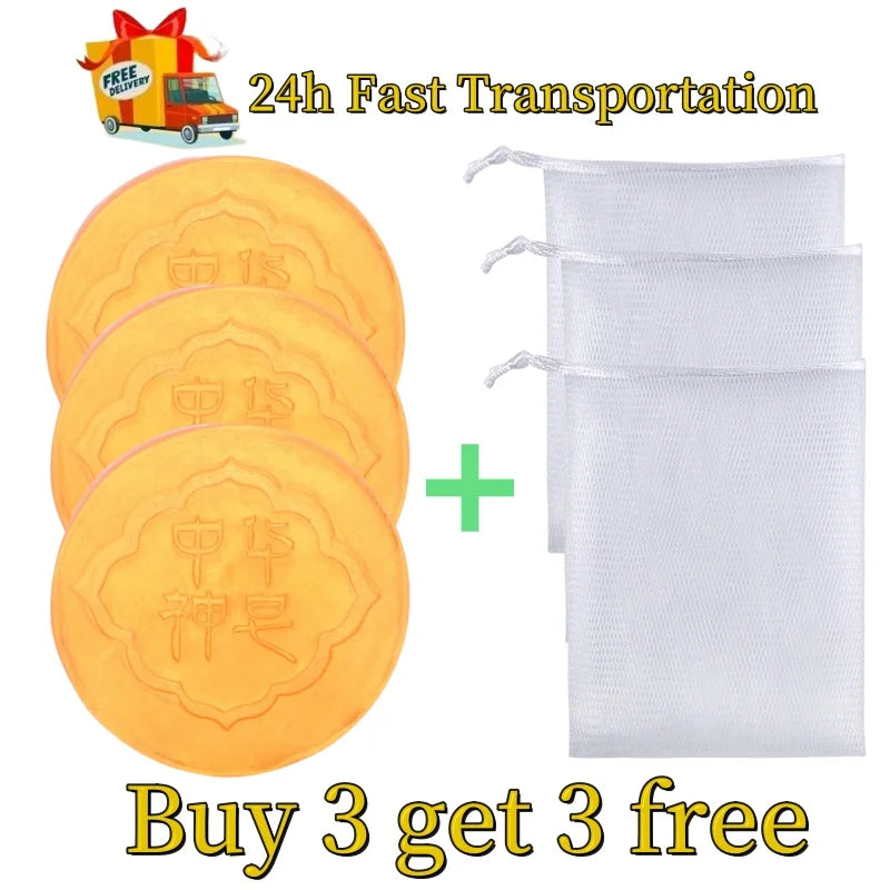 Body Whitening Soap Deep Clean Skin Chicken Skin Removal Soap Armpit Underarm Knees Bleaching Body Brighten White Care Products