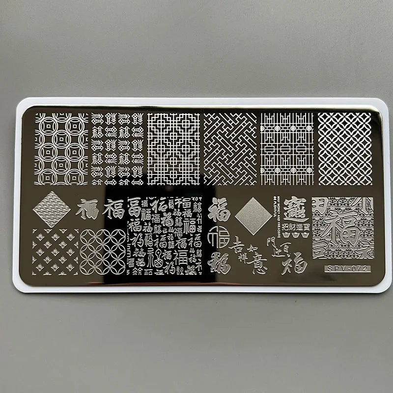 XMQ Nail Art Stamping  Plates Carton Flowers Template