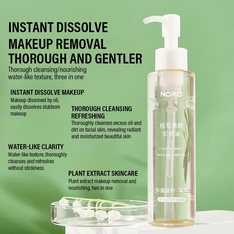 Plant extract cleansing oil mild makeup remover water Moisturizing and cleansing oil for eyes, lips, face, 3 in 1 makeup remover