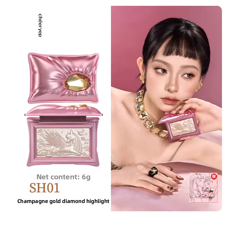 Chéeryep Professional Makeup Highlighters Set Bronzer Contouring Blush Pressed Powder Shimmer Highlight Long Lasting Brightening