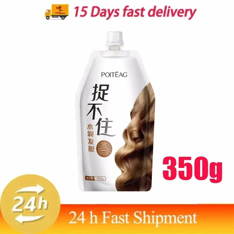 Magical Keratin Hair Mask 5 Seconds Repair Damaged Frizzy Hair Soft Smooth Shiny Nutrition Deep Moisturize Nourishing Hair Care