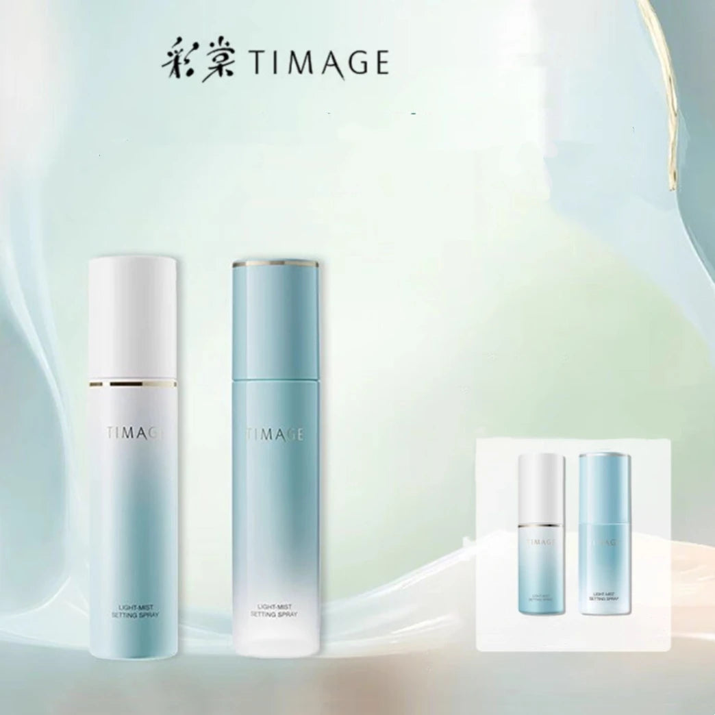 TIMAGE Light Mist Setting Spray For Oily Skin And Dry Skin Mini Size 120ml 30ml 15ml makeup Cosmetics