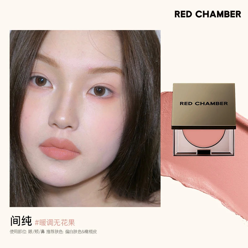 RED CHAMBER Multi Purpose Paste Powder Blusher Cream Glitter Eye Makeup Highlighter RC Face Palette Make up Korean Cream Blush