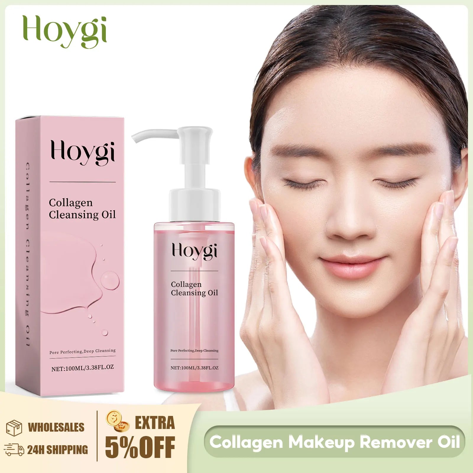 Collagen Cleansing Oil Makeup Remover Deep Cleansing Pores Exfoliation Dissolve Sunscreen Blackhead Refresh Makeup Removal Oil