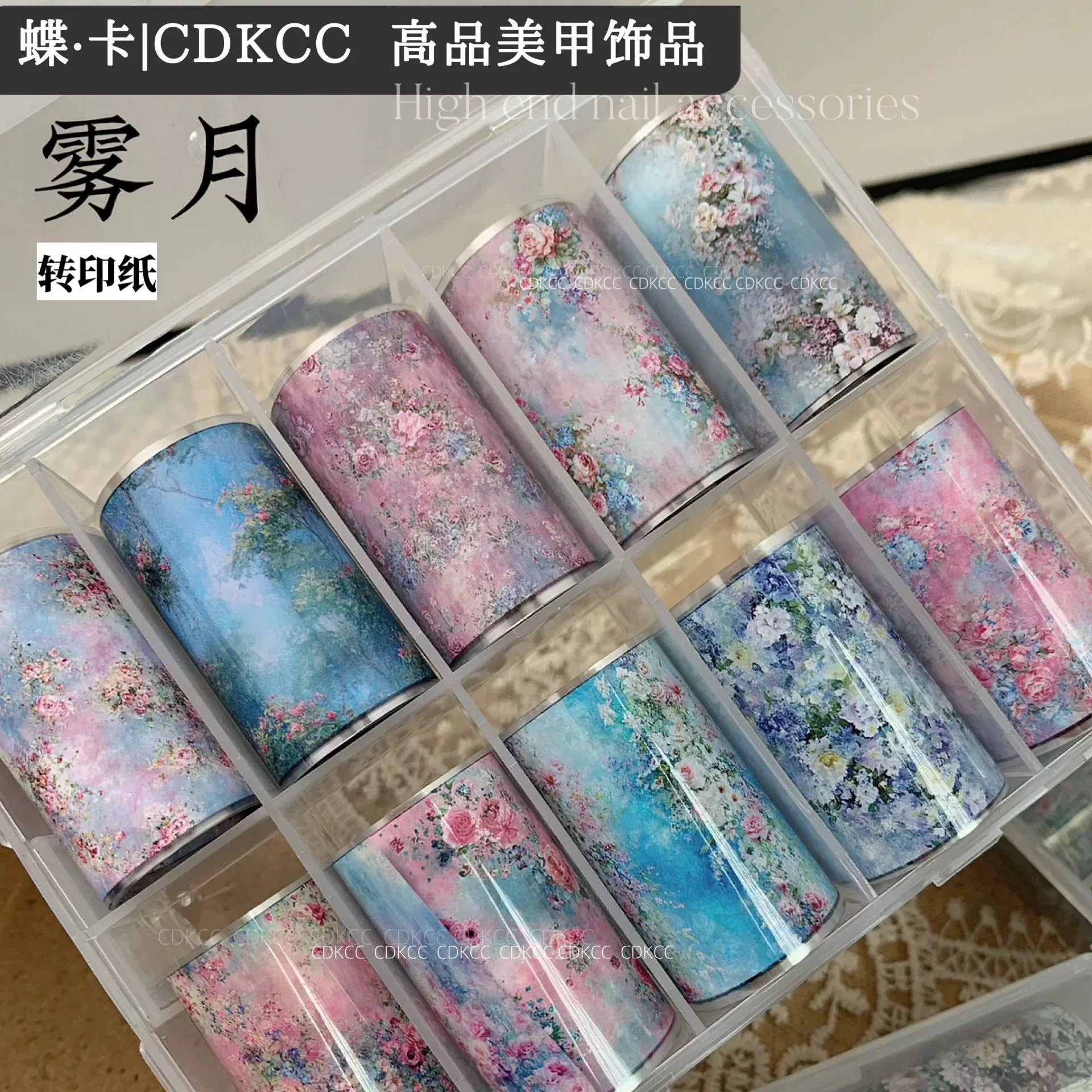 1 Box Flower Plaid Nail Foils for Transfer Paper Floral Sliders Butterfly Nails Wraps Blooming Flower Nail Art Decorations