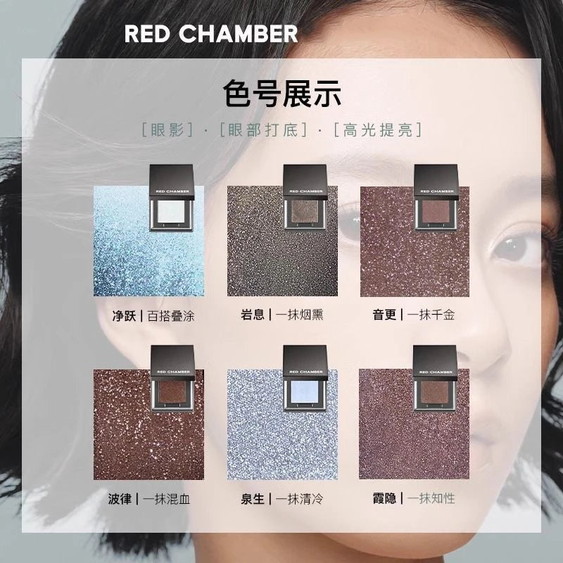 RED CHAMBER Multi Purpose Paste Powder Blusher Cream Glitter Eye Makeup Highlighter RC Face Palette Make up Korean Cream Blush