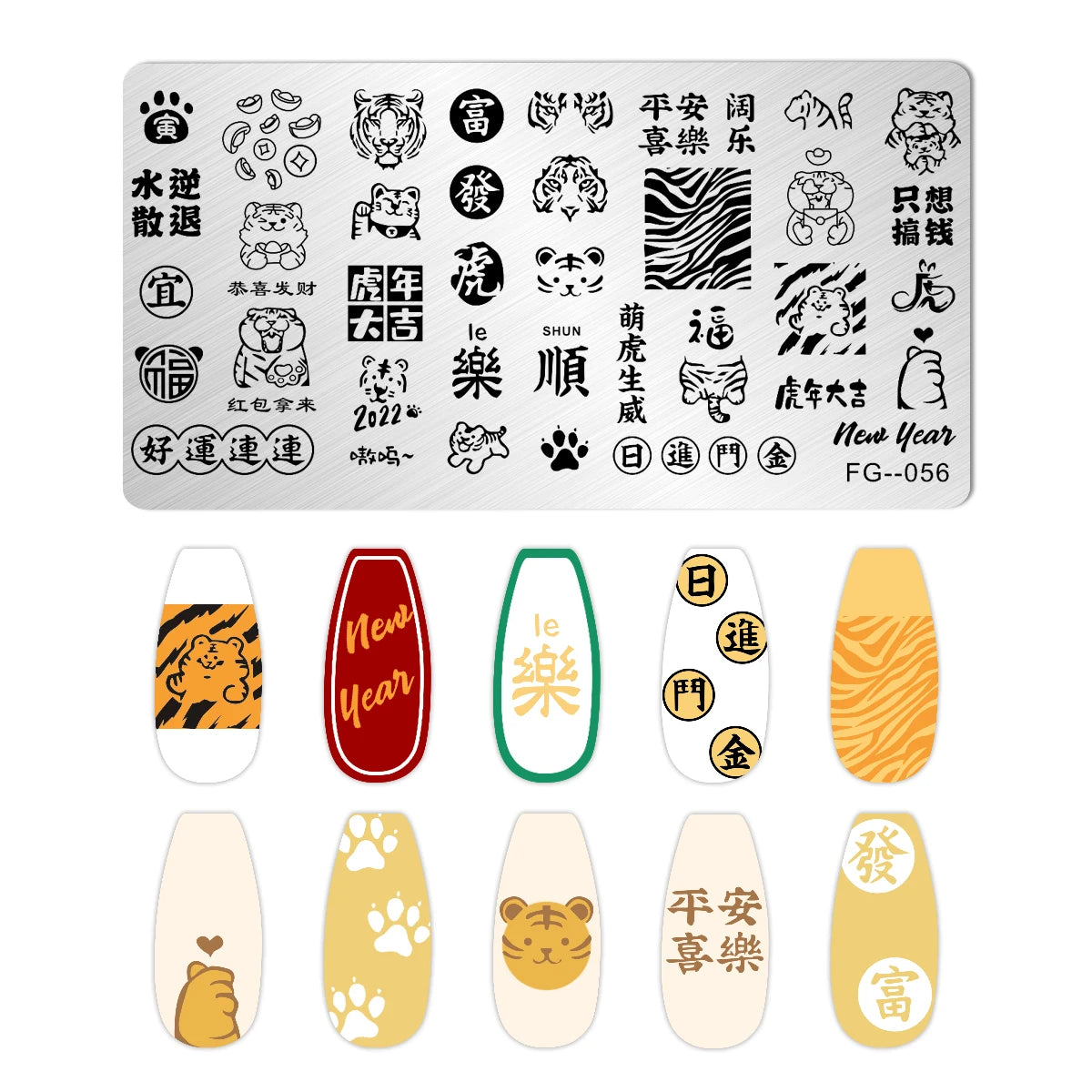 Cartoon Bear Nail Stamping Plates Fruit ice cream cake Floral Flower Leaf  Printing Stencil Nail Stamp Templates Nail Art Tools